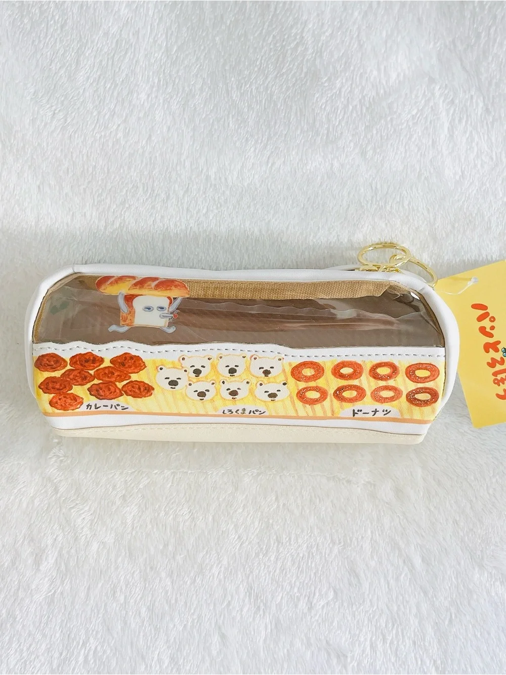 Brand New High quality KADOKAWA Pandorobou bread thief pencil case - white